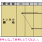 オクラ ベニー