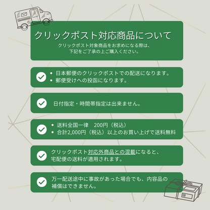 ブロッコリー アーサー